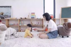 (8分钟科普)黑龙江绥化公司电话_哔哩哔哩-2